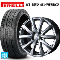 楽天市場】225／65R17（ブランドピレリ）（スタッドレスタイヤ 