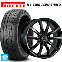 楽天市場】195／65R15（ブランドピレリ）（スタッドレスタイヤ 