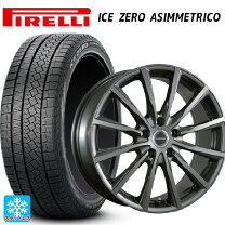 楽天市場】205／65R16（ブランドピレリ）（スタッドレスタイヤ 
