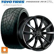 楽天市場】toyo プロクセスr1r 15インチの通販