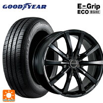 楽天市場】165/55R15 4本セット（サマータイヤ・ホイールセット 