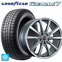 楽天市場】205／65R16（ホイール穴数4）（スタッドレスタイヤ 