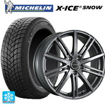 楽天市場】ミシュラン 195／65r15（スタッドレスタイヤ・ホイール 