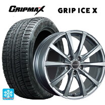 楽天市場】205／65R16（ブランドグリップマックス）（タイヤ・ホイール 