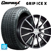 楽天市場】205／65R16（ブランドグリップマックス）（タイヤ・ホイール 