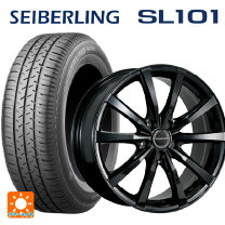 楽天市場】155/65r14 sl101の通販