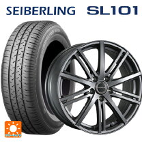 楽天市場】ブリヂストン 155／65R13（サマータイヤ・ホイールセット 