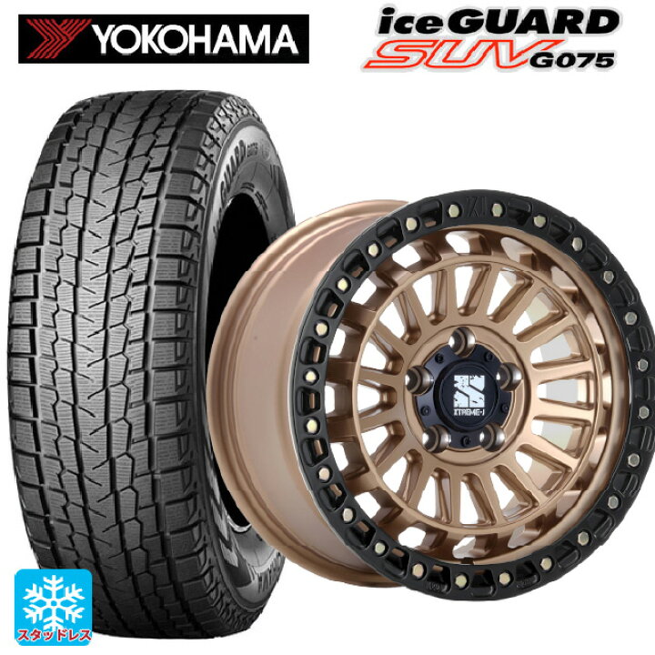 楽天市場】2025年製 215/70R16 100Q ヨコハマ アイスガードSUV G075 