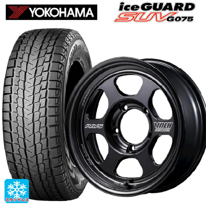 楽天市場】スズキ ジムニーノマド(JC74W)用 2025年製 225/70R16 103Q 
