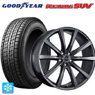 トヨタ クラウンスポーツ(36系)用 235/50R20 104Q グッドイヤー アイスナビ SUV # ブリヂストン バルミナ…