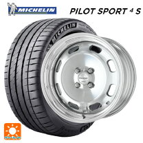 楽天市場】235／50R18（ホイール穴数4）（サマータイヤ・ホイール 