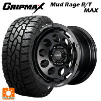 楽天市場】275/70r17（インセット（mm）0）（車用品｜車用品・バイク 