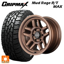楽天市場】プラド trd タイヤホイールセット 265/70r17の通販