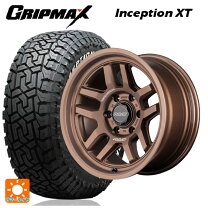 楽天市場】275/70r17（インセット（mm）0）（車用品｜車用品・バイク 