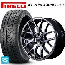 楽天市場】225 50r18 4 本 セット（ブランドピレリ）（スタッドレス 