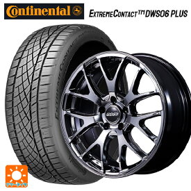 225/40R18 92Y XL コンチネンタル エクストリームコンタクト DWS06プラス 正規品 レイズ ホムラ 2X7FA C SNJ 18-7.5J 国産車用 サマータイヤホイール4本セット