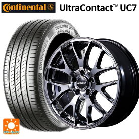 225/40R18 92Y XL コンチネンタル ウルトラコンタクト UC7 正規品 レイズ ホムラ 2X7FA C SNJ 18-7.5J 国産車用 サマータイヤホイール4本セット