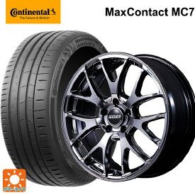 225/40R18 92Y XL コンチネンタル マックスコンタクト MC7 正規品 レイズ ホムラ 2X7FA C SNJ 18-7.5J 国産車用 サマータイヤホイール4本セット