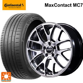 225/40R18 92Y XL コンチネンタル マックスコンタクト MC7 正規品 レイズ ホムラ 2X7FA C QNJ 18-7.5J 国産車用 サマータイヤホイール4本セット