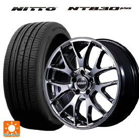 225/40R18 92Y ニットー NT830 プラス レイズ ホムラ 2X7FA C SNJ 18-7.5J 国産車用 サマータイヤホイール4本セット