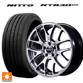 225/40R18 92Y ニットー NT830 プラス レイズ ホムラ 2X7FA C QNJ 18-7.5J 国産車用 サマータイヤホイール4本セット