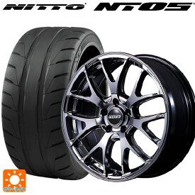 225/40R18 92W ニットー NT05 レイズ ホムラ 2X7FA C SNJ 18-7.5J 国産車用 サマータイヤホイール4本セット