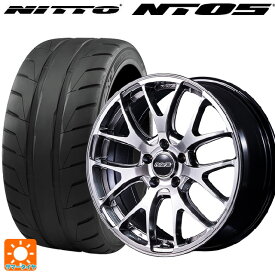 225/40R18 92W ニットー NT05 レイズ ホムラ 2X7FA C QNJ 18-7.5J 国産車用 サマータイヤホイール4本セット