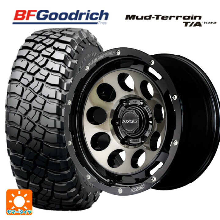 楽天市場】2024年製 265/65R17 120/117Q BFグッドリッチ 