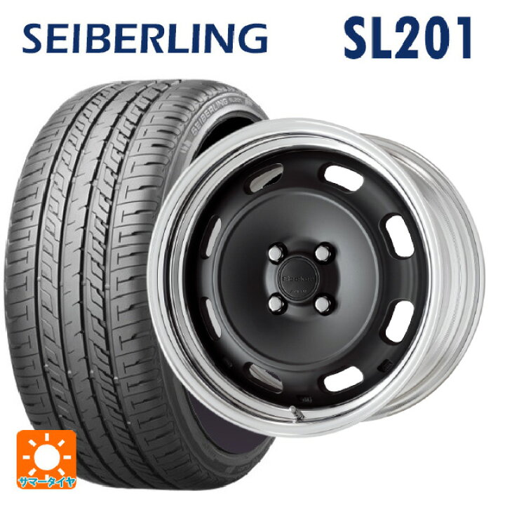 楽天市場】225/45R17 91W セイバーリング セイバーリング SL201 
