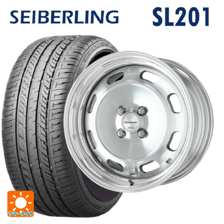 楽天市場】175/60R16 82H セイバーリング セイバーリング SL201 