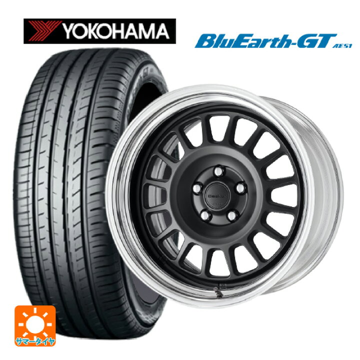 楽天市場】215/45R17 91W XL ヨコハマ ブルーアースGT AE51 ワーク 