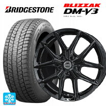 楽天市場】ブリザック dm-v3 235/65r18 スタッドレスタイヤ 国産車 