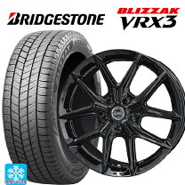 楽天市場】ブリヂストン 205／55r16（スタッドレスタイヤ・ホイール 