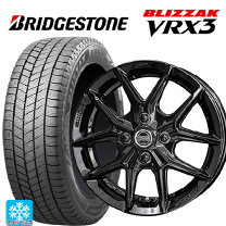楽天市場】ブリヂストン 175／65R14（スタッドレスタイヤ・ホイール 