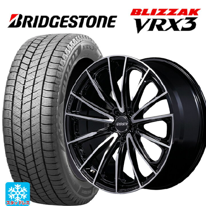 楽天市場】トヨタ ヴェルファイア(40系)用 225/55R19 103Q XL 