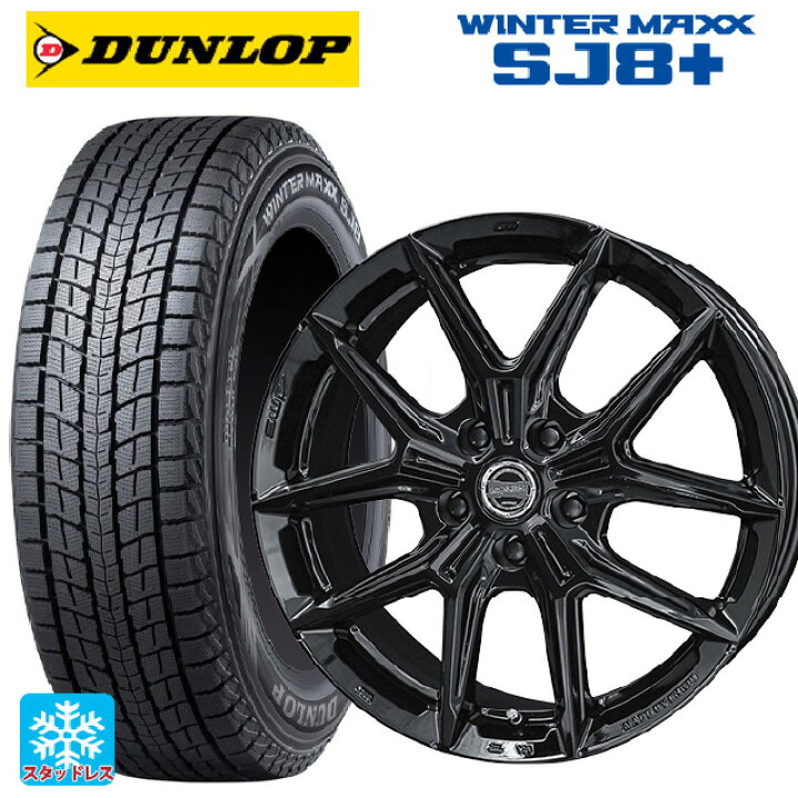 楽天市場】トヨタ アルファード(40系)用 2024年製 225/60R18 100Q 