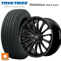 楽天市場】タイヤ4本セット toyo 225/55 r19の通販