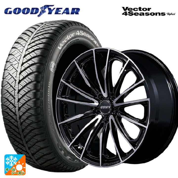 楽天市場】225/40R18 92H XL グッドイヤー ベクターフォーシーズンズ 