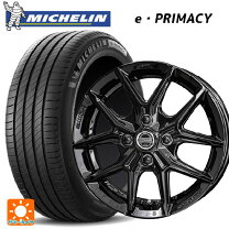 楽天市場】155／65R14（ブランドミシュラン）（サマータイヤ・ホイール 