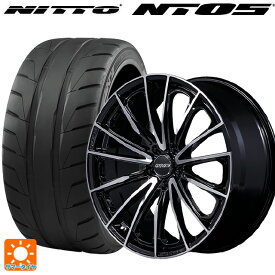 225/40R18 92W ニットー NT05 レイズ ベルサス ヴォウジェ SE スペックM BAZ 18-7J 国産車用 サマータイヤホイール4本セット