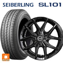 楽天市場】155 65r14 セイバーリングの通販