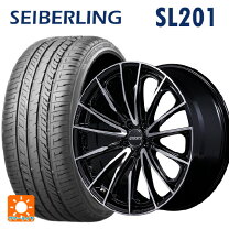 楽天市場】seiberling sl201 225/40r18の通販