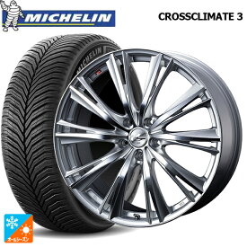 ホンダ ステップワゴン(RP6~8)用 205/60R16 96V XL ミシュラン クロスクライメイト3 正規品 ウェッズ レオニス WX HSMC 新品オールシーズンタイヤホイール 4本セット
