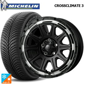 ホンダ ステップワゴン(RP6~8)用 205/60R16 96V XL ミシュラン クロスクライメイト3 正規品 ジャパン三陽 ハイブロック レグルス サテンブラック/リムポリッシュ 新品オールシーズンタイヤホイール 4本セット