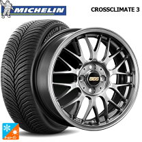楽天市場】205／60R16（ブランドBBS）（タイヤ・ホイールセット 