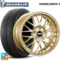 楽天市場】205／60R16（ブランドBBS）（タイヤ・ホイールセット 