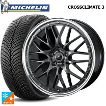 楽天市場】225／45R19（オールシーズンタイヤ・ホイールセット｜タイヤ 