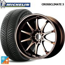 楽天市場】225 50r18 4 本 セット（ブランドレイズ）（車用品｜車用品 