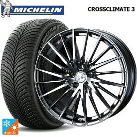 ホンダ ステップワゴン(RP6~8)用 205/60R16 96V XL ミシュラン クロスクライメイト3 正規品 ウェッズ レオニス FR ブラックメタルコートミラーカット 新品オールシーズンタイヤホイール 4本セット