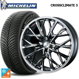 ホンダ ステップワゴン(RP6~8)用 205/60R16 96V XL ミシュラン クロスクライメイト3 正規品 ウェッズ レオニス MV ブラックメタルコートミラーカット 新品オールシーズンタイヤホイール 4本セット